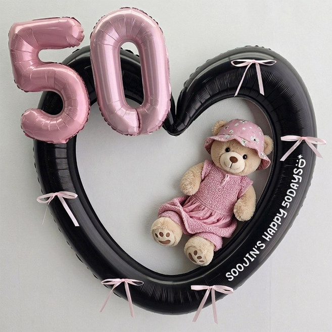8위 - 이벤트홀릭 50일 풍선 하트프레임 리본 세트(레터링 스티커 포함), 1개, 05.하트블랙 리본핑크