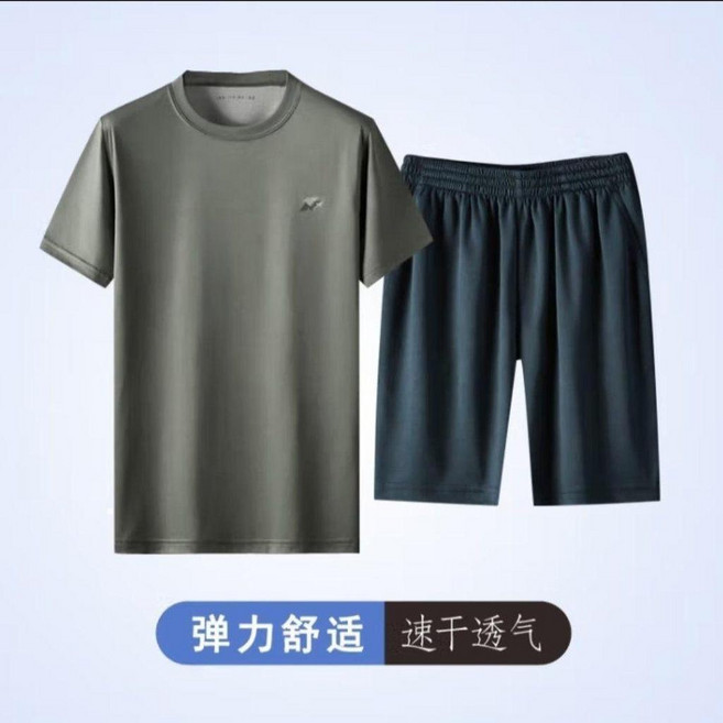 夏季速乾透氣男士體能訓練服套裝