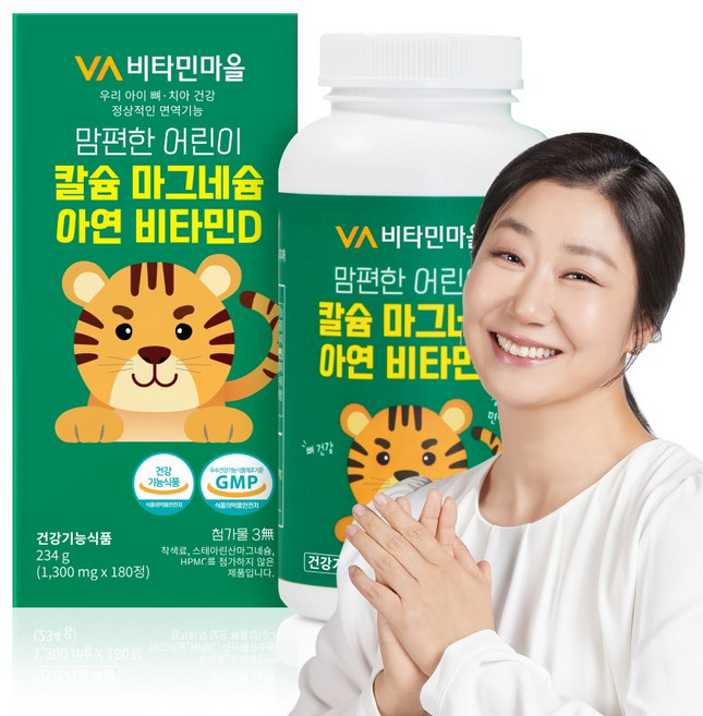 비타민마을 맘편한 어린이 칼슘 마그네슘 아연 비타민D 234g, 180정, 1개