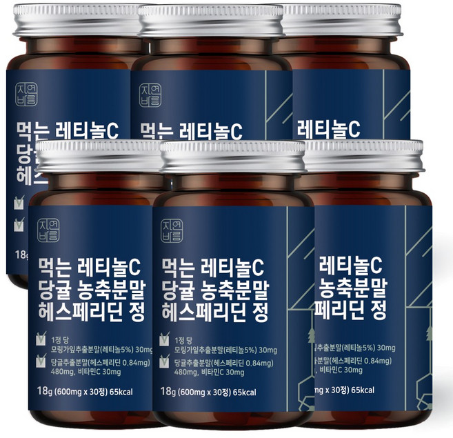 자연바름 먹는 레티놀C 레드오렌지 추출물 당귤농축분말 헤스페리딘, 6개, 30정
