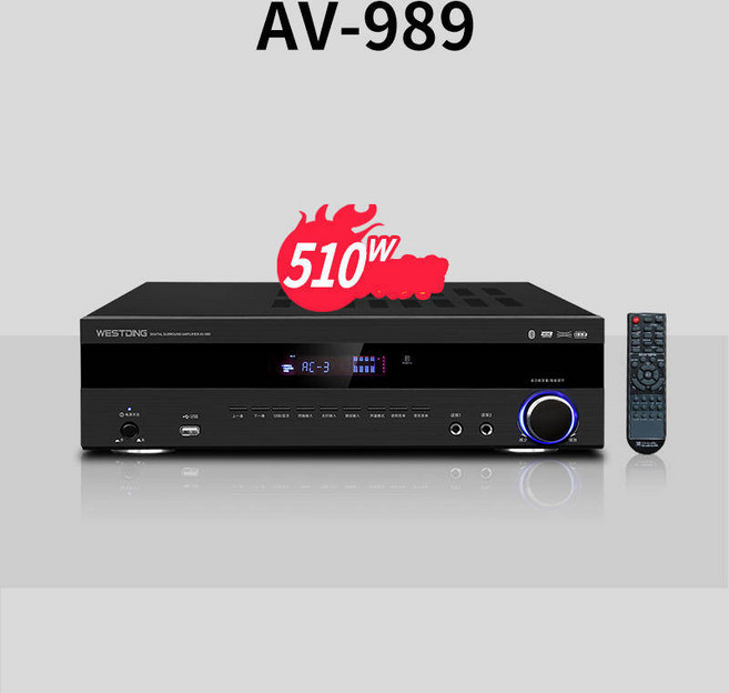 DAC앰프 헤드폰 엠프 220W510W 5.1 Channel 블루tooth Power Amplifier 220V Home Theater Audi 호환o High Fever Kt, AV-989, 1개