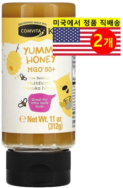 Comvita 어린이용 오가닉 100% 순수 여미 꿀 MGO 50+ 312g 1개, 2개 - 쿠팡