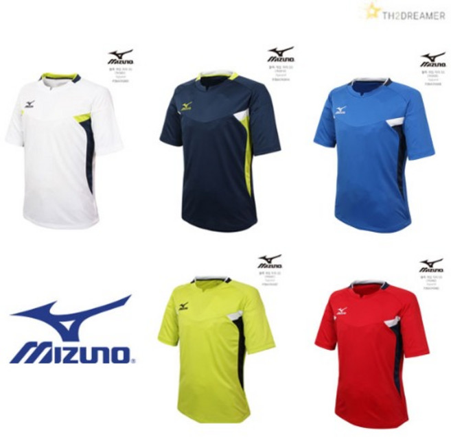 미즈노 반팔티 운동복 블록 게임 저지 SS 5컬러