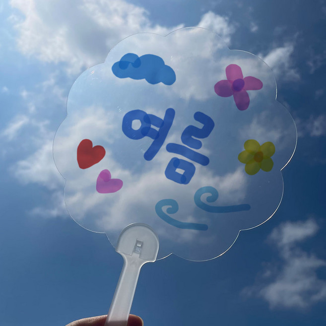 아이몽 투명꽃부채 모양부채 여름 공예재료 만들기 꾸미기 그리기부채 캘리그라피