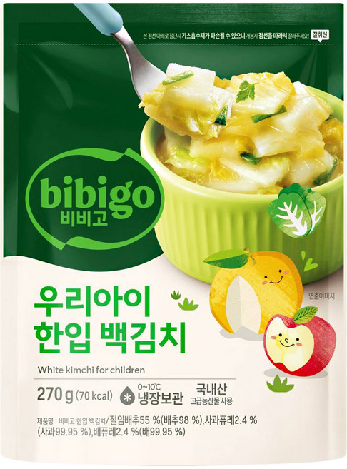 비비고 우리 아이 한입 백김치, 270g, 1개