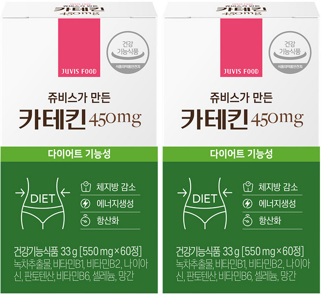 쥬비스 쥬비스가만든 녹차 카테킨 항산화 녹차추출물, 60정, 2개