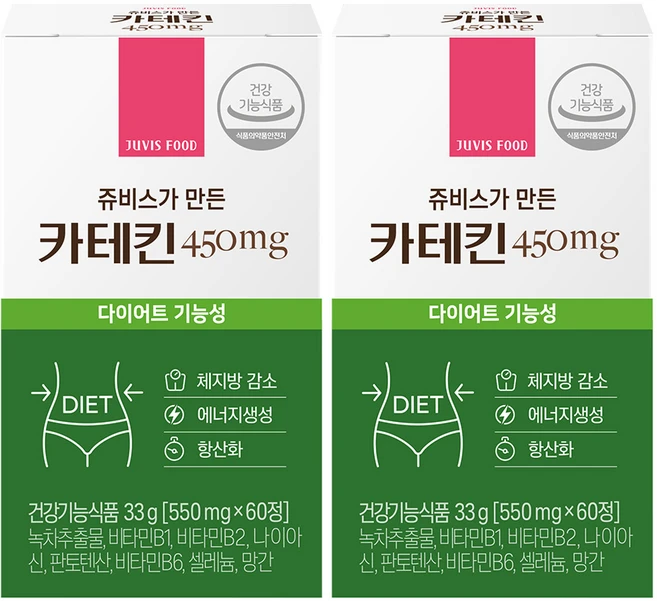 쥬비스 쥬비스가만든 녹차 카테킨 항산화 녹차추출물, 60정, 2개 - 쿠팡