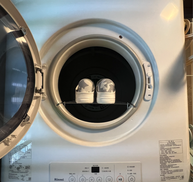 Rinnai 適用各式鞋款 烘衣機專用 節省空間 保持鞋型, 烘鞋架, 1個