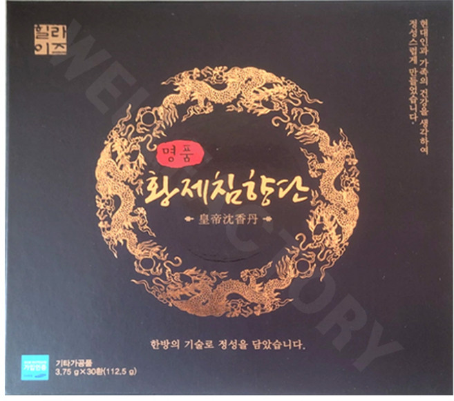 힐라이즈 명품 황제 침향단, 3.75g, 30개