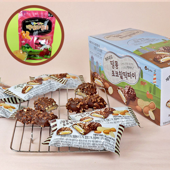 제주우도땅콩초코찰떡파이 제주말랑말랑 백년초젤리 사은품 증정, 1개, 720g