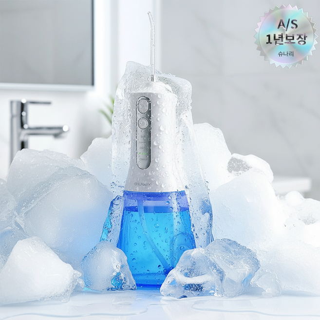 [치과/약국공식판매] 프레시픽 코드리스 구강세정기, 1개, 화이트