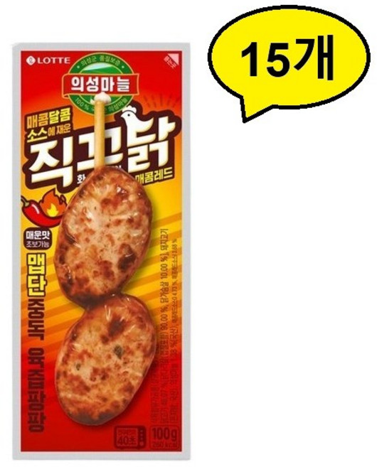 롯데 의성마늘 직꾸닭 매콤레드 100g, 15개