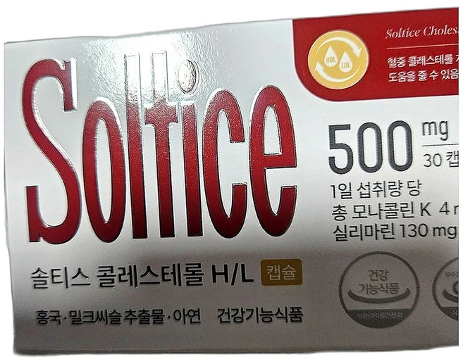 콜레스테롤 관리 HDL LDL 밀크씨슬 아연 강화 건강기능식품 30캡슐 2개, 30정 - 쿠팡