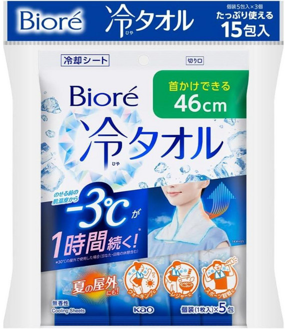 비오레 냉각시트 길게 감싸는 대형 땀티슈 46cm / 5개입 x 3팩세트, 1개