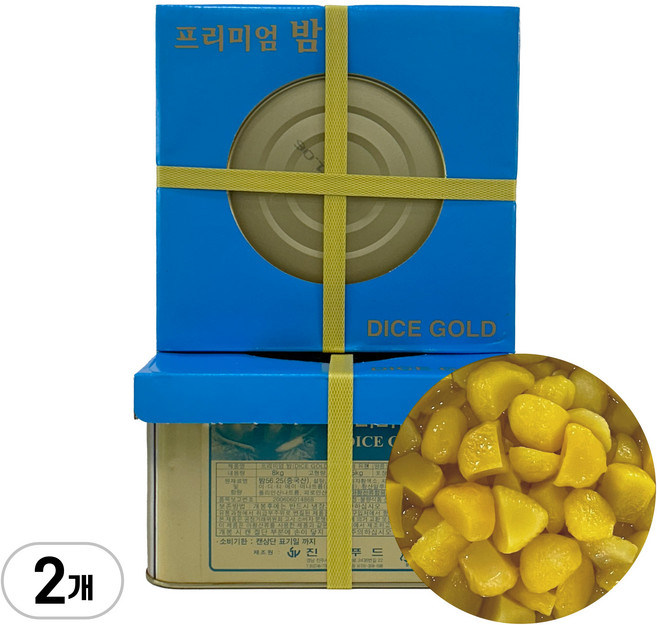 프리미엄 밤다이스 떡용 7.5kg 밤통조림 조각밤, 2개