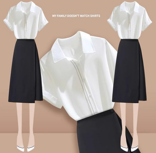 여자 정장 세트 브이넥 반팔티 여름 셔츠 스커트 투피스 기질 오피스룩 세트