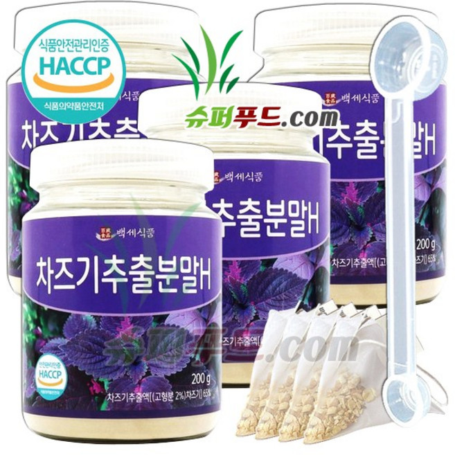 HACCP 식약처인증 차즈기 국내산 차즈기추출물 차즈기분말 루테올린 베타카로틴 비타민 쿠믹산 아연 국산 차즈기추출분말H +슈퍼푸드.com연자육티백, 200g, 4세트