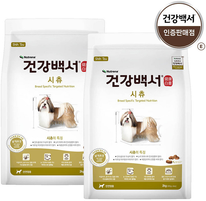 뉴트리나건강백서 강아지 기능성 사료, 시츄, 2kg, 2개