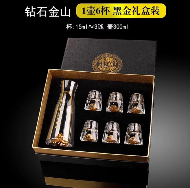 연태잔 고량주 수정방 술병 사케 술잔 빼갈잔 M9 선물 술수정방 금박 양주, 1주전자 6컵 금산컵 손에 든 금산주전자, 1개