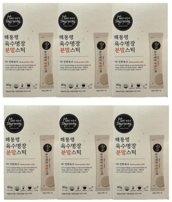 해통령 육수명장 더 진한 육수 분말스틱, 80g, 6세트