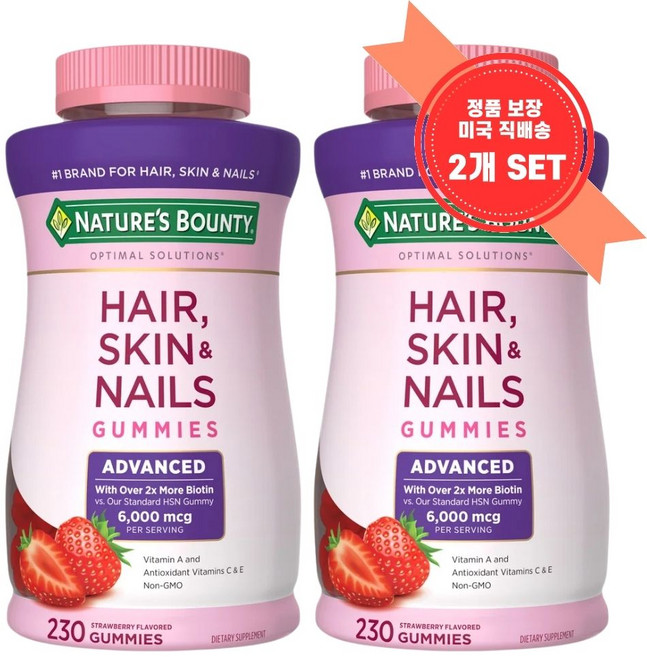 [정품 미국 배송] 네이처스 바운티 비오틴 6000mcg 헤어 스킨 네일 구미 (230구미)-2개 Natures bounty Advanced Hair Skin Nails, 1세트, 챱스틱(랜덤) 1개, 460정