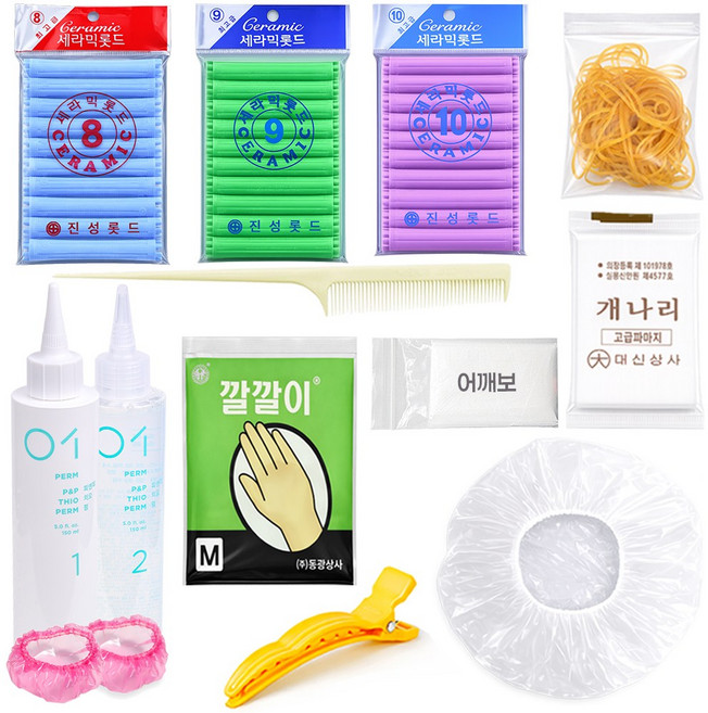 오라이브 남자아이 여자아이 할머니펌 셀프 파마 세트 롯드 8 9 10, 1세트, 혼합