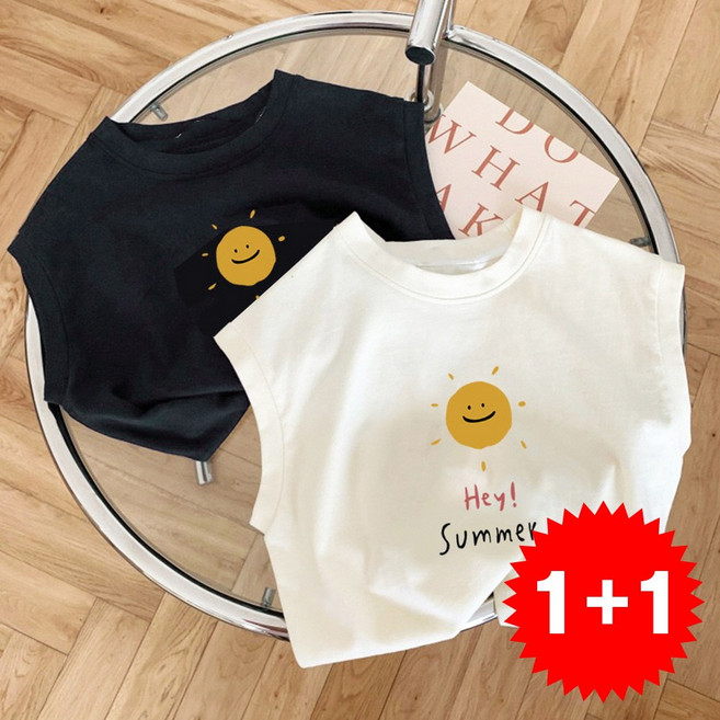 지디오 키즈 프린팅 민소매 티셔츠 2개 세트 여름 공용 나시