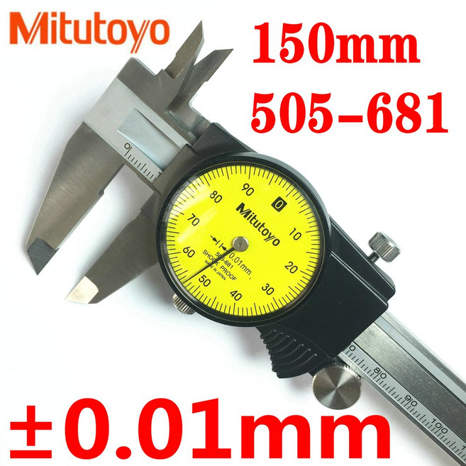 미쓰토요 디지털 버니어 150mm 캘리퍼스 전자 200mm 측정기 196 500 30 LCD 스테인리스 197, 0 150MM 505 681