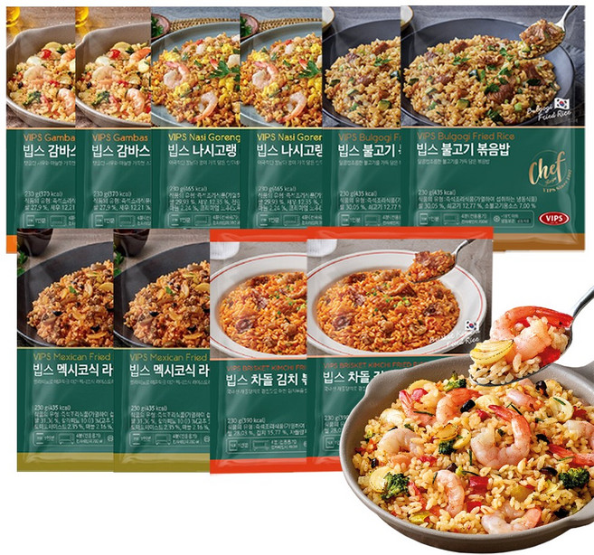 VIPS 빕스 볶음밥 5종 230g 10개 혼합세트