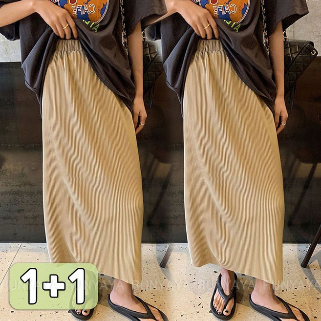 1+1 하이웨스트 미디엄 롱 스커트 냉감 여성 캐주얼 롱치마 캐주얼 일자 밴딩 팬츠 데일리 트레이닝복 여성치마 D99U