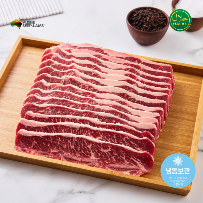 할랄 소갈비 슬라이스 LA갈비 스타일 냉동 바비큐용 Halal Beef Ribs Slice LA Galbi Style Perfect for BBQ & Korean Cuisine, 1개, 500g