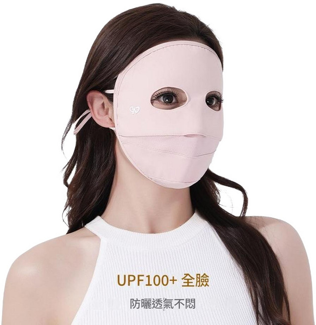 ENAIDE 防曬面罩 全臉女 夏季新款 冰絲防紫外線 UPF100+, 全臉面罩粉色 全面防曬, 1個