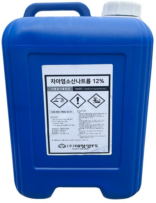 차염산 차아염소산나트륨 12% 락스 원액 살균 소독, 13kg, 1개