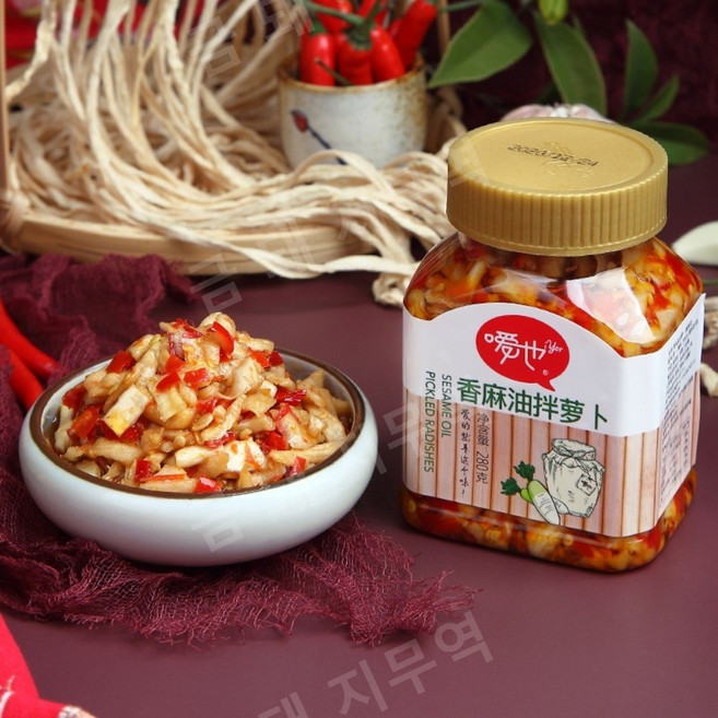 후난 특산품 요리 소스 辣椒酱 下饭菜, 1개, 280g