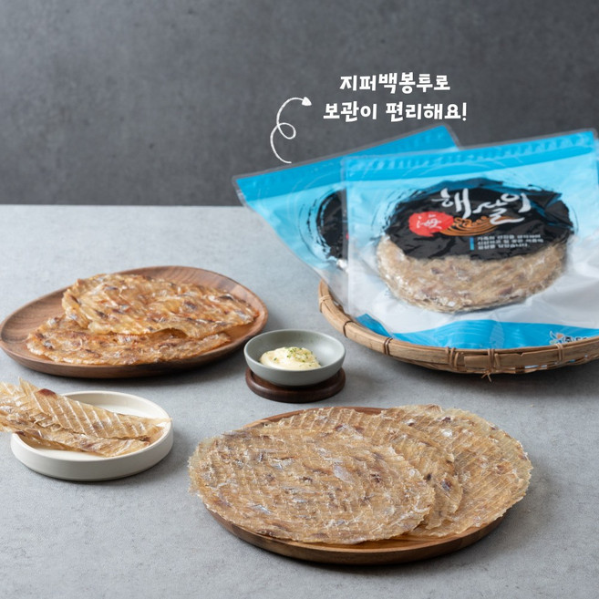 자연순수 국내산 해살이 쥐포-M 술 안주거리, 1개, 200g