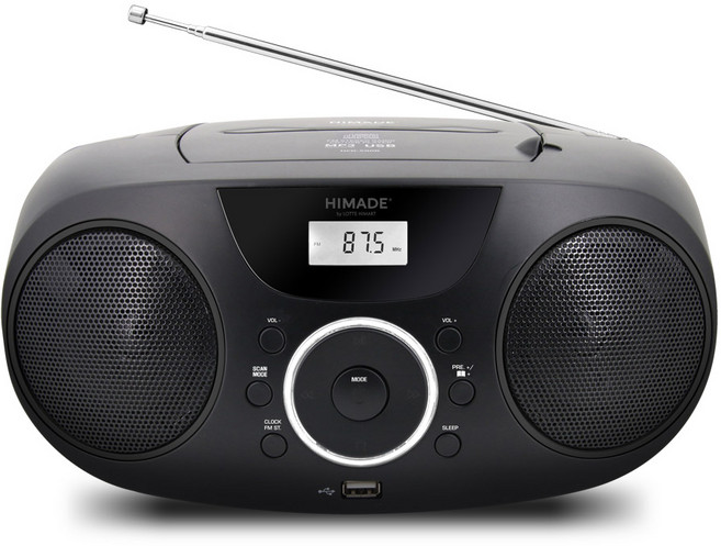 하이메이드 포터블 휴대용 CD플레이어 FM라디오 AUX 오디오 MP3, 블랙, HCD-590B