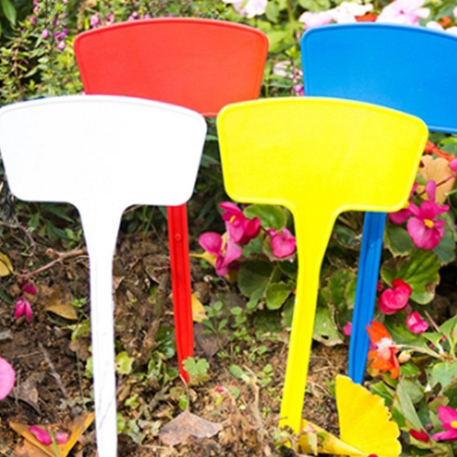 대형 식물표지판 꽃밭 화단라벨 네임택 27cm, 하양, 10개