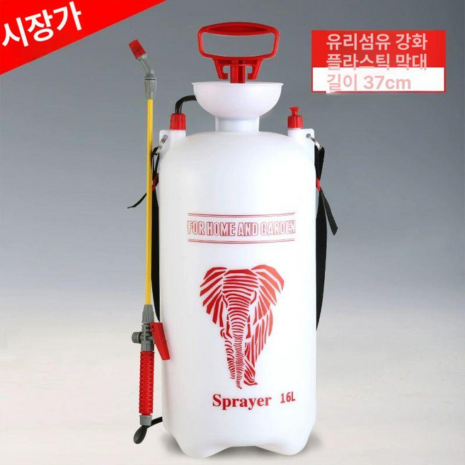 칡넝쿨 비료 근사미 1개 대나무, 16L 플라스틱 봉