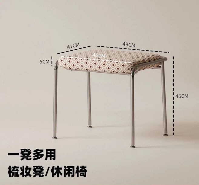 오토만 북유럽 디자이너 메이크업 스툴 낮은 홈 가구 침실 격자무늬 신발 변경 발받침 소프트 백, 01 style A