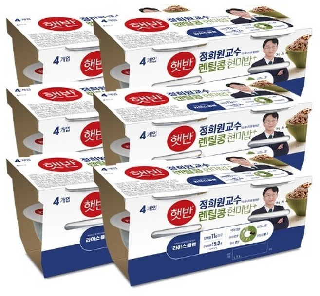 햇반 렌틸콩 현미밥, 1개, 190g