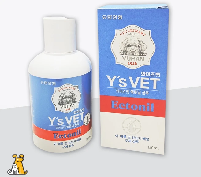 엑토닐샴푸 150ml 반려동물 개 고양이 이 벼룩 및 진드기예방, 1개 - 쿠팡