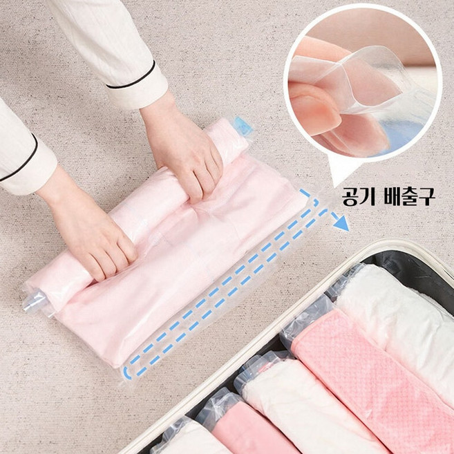 여행용 압축팩, 1개, 10개입