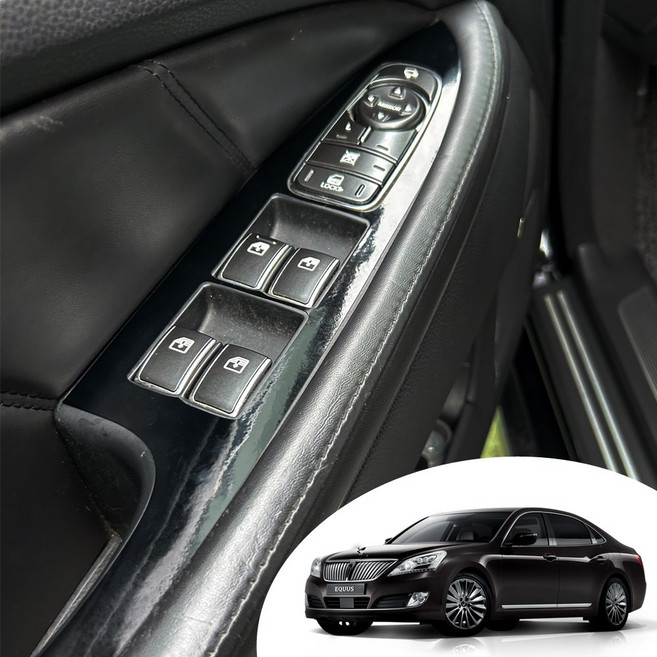 어른킹 신형 에쿠스 인테리어 윈도우 스위치 커버 마스크 데칼 스티커 자동차 실내 몰딩 시트지, 1세트, 신형에쿠스/윈도우스위치/유광다크그레이