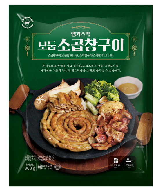[정육대왕] 앵거스박 쫄깃한 모듬소곱창구이 (소곱창/소막창/소스 별도포장), 2개, 360g