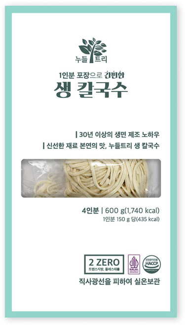 1인분 포장으로 간편한 누들트리 생 칼국수 4인분, 4개, 150g