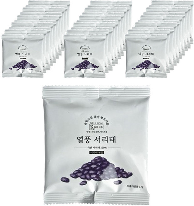 늘봄식품 열풍 서리태 볶음, 17g, 30개