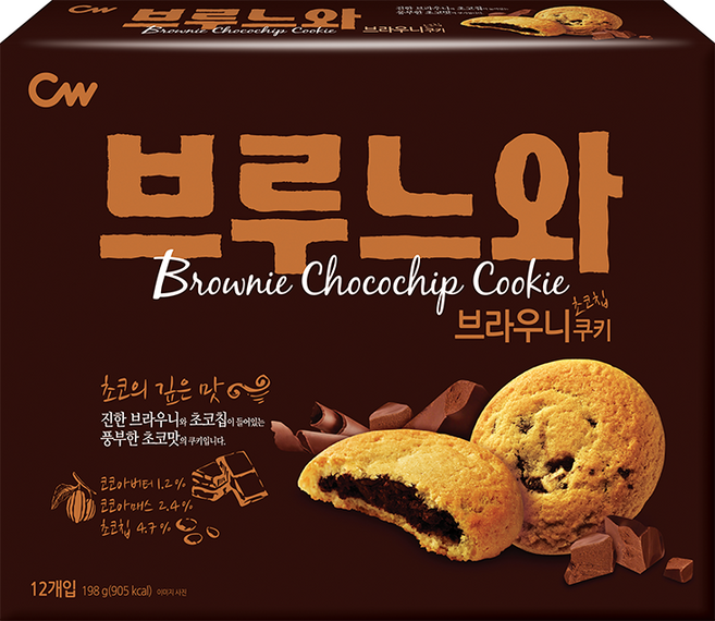 청우 브루느와 브라우니198g 간식 쿠키 과자, 198g, 1개