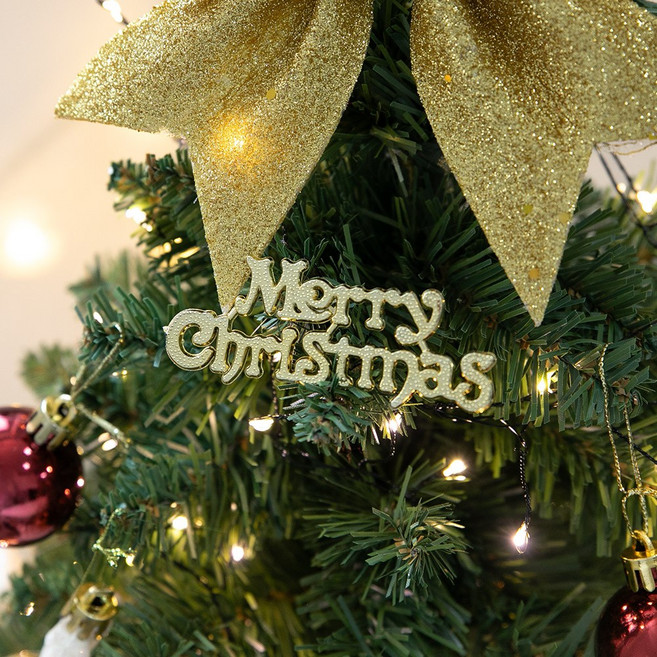 크리스마스 글자 트리 장식 엠보 골드 24x10cm (2개입) 꾸미기 소품 용품 오너먼트 데코 파티, 단품
