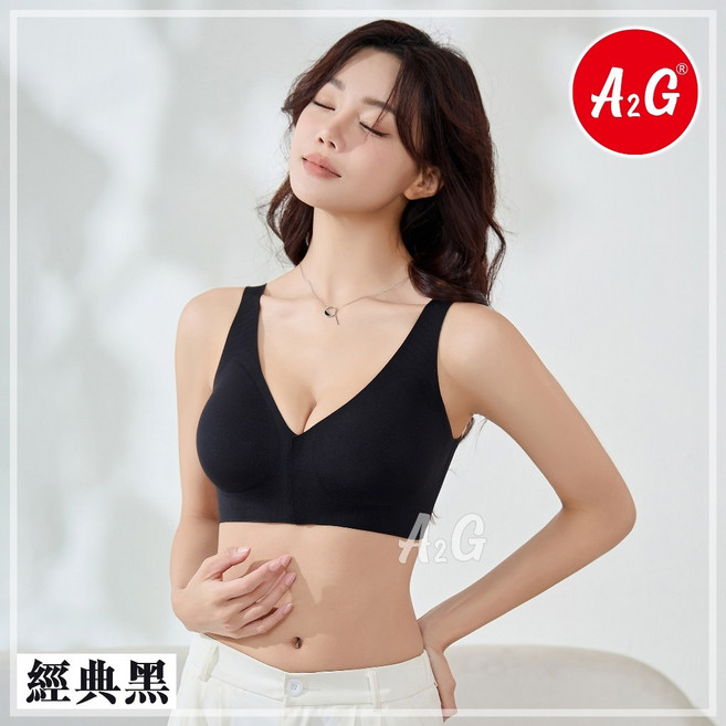 A2G 前扣內衣 加大6XL 大罩杯 無鋼圈 無痕內衣 8812