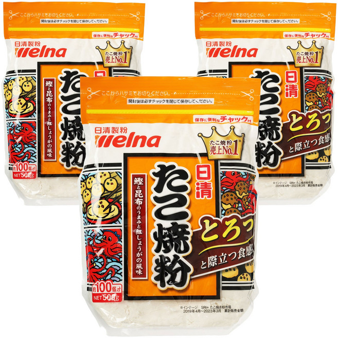 니씬 타코야키 믹스가루, 3개, 500g